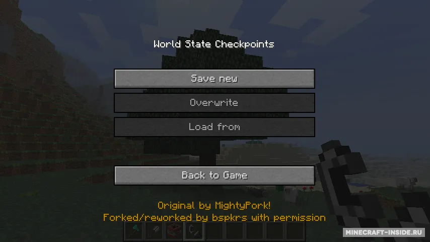 World State Checkpoints — Minecraft mod, rasm 2