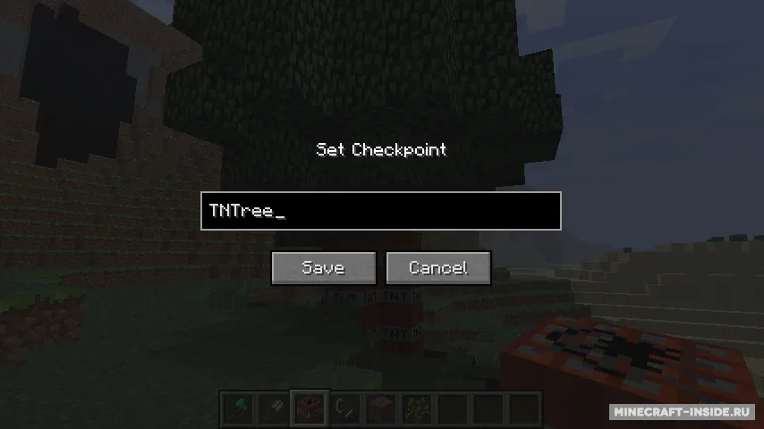 World State Checkpoints — Minecraft mod, rasm 4
