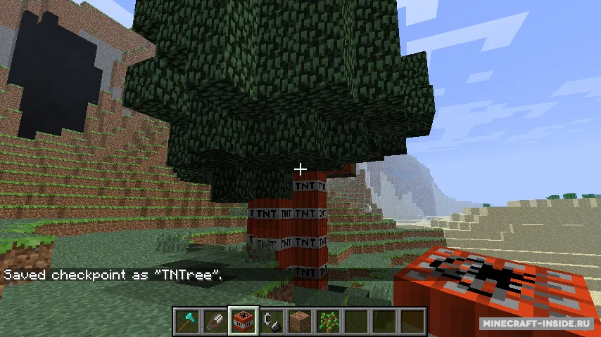 World State Checkpoints — Minecraft mod, rasm 5
