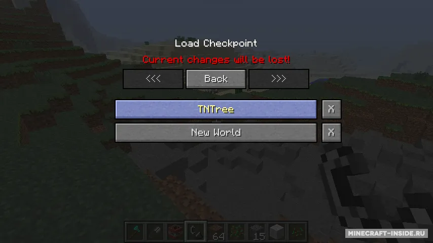 World State Checkpoints — Minecraft mod, rasm 7
