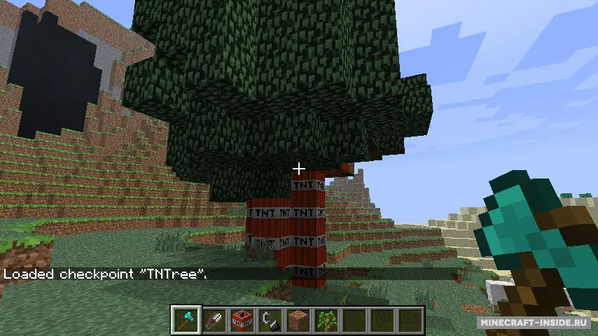 World State Checkpoints — Minecraft mod, rasm 8