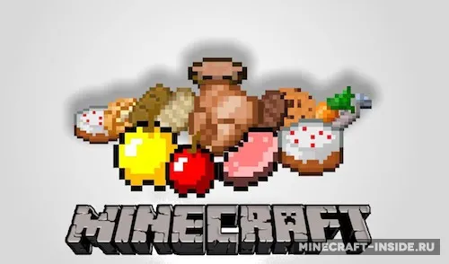 AutoFood — Minecraft mod, rasm 1