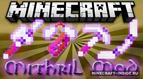 Mithril by Dawars — Minecraft mod, rasm 1