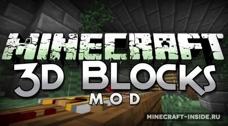 Blocks 3D — Minecraft mod, rasm 1