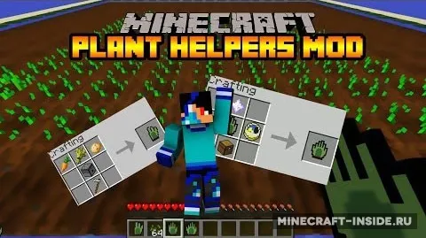 Planter Helper — Minecraft mod, rasm 1