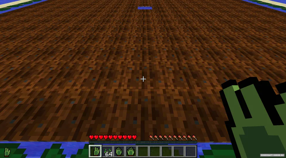 Planter Helper — Minecraft mod, rasm 2