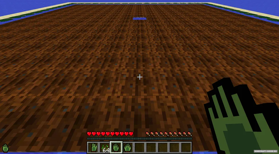 Planter Helper — Minecraft mod, rasm 4
