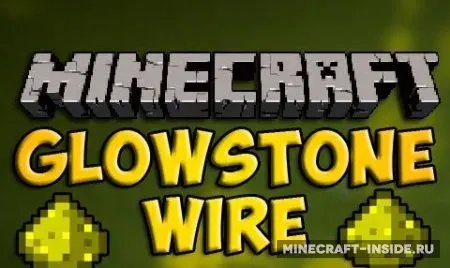 Glowstone Wire