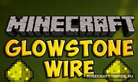 Glowstone Wire — Minecraft mod, rasm 1