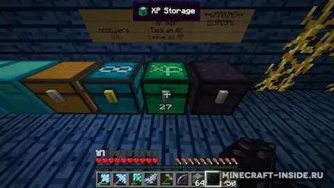 XP Storage Chest