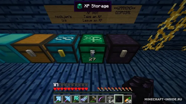 XP Storage Chest — Minecraft mod, rasm 2