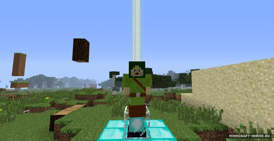 Ranger’s Apprentice — Minecraft mod, rasm 2