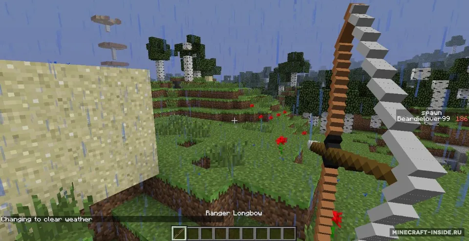 Ranger’s Apprentice — Minecraft mod, rasm 3