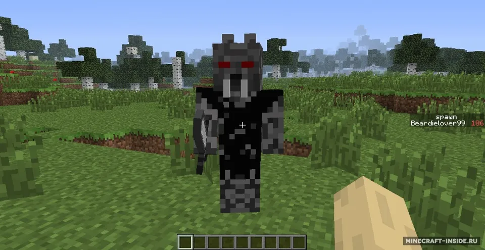 Ranger’s Apprentice — Minecraft mod, rasm 5
