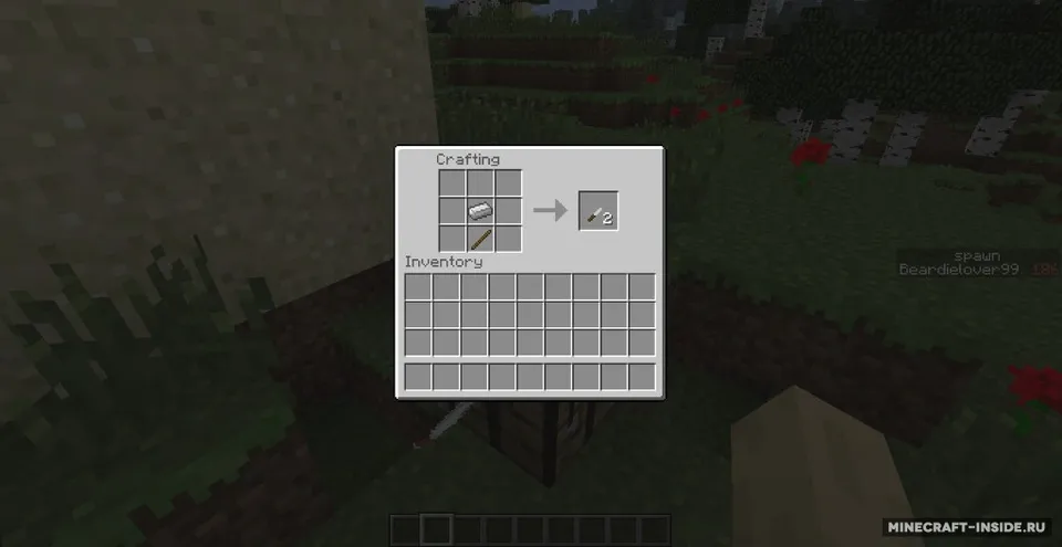 Ranger’s Apprentice — Minecraft mod, rasm 8