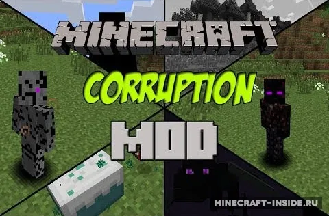 Corruption — Minecraft mod, rasm 1