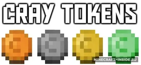 Cray Tokens