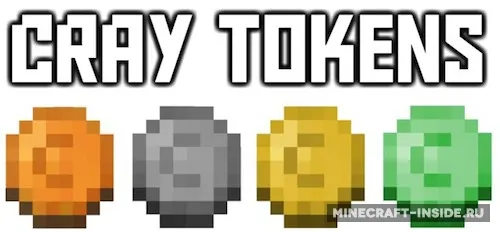 Cray Tokens — Minecraft mod, rasm 1