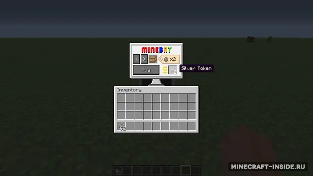 Cray Tokens — Minecraft mod, rasm 5