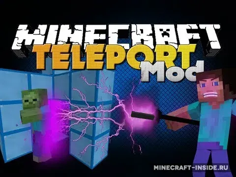Teleportals