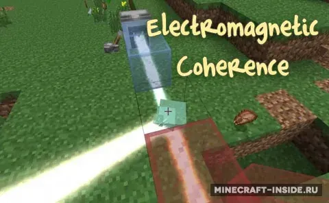 Electromagnetic Coherence