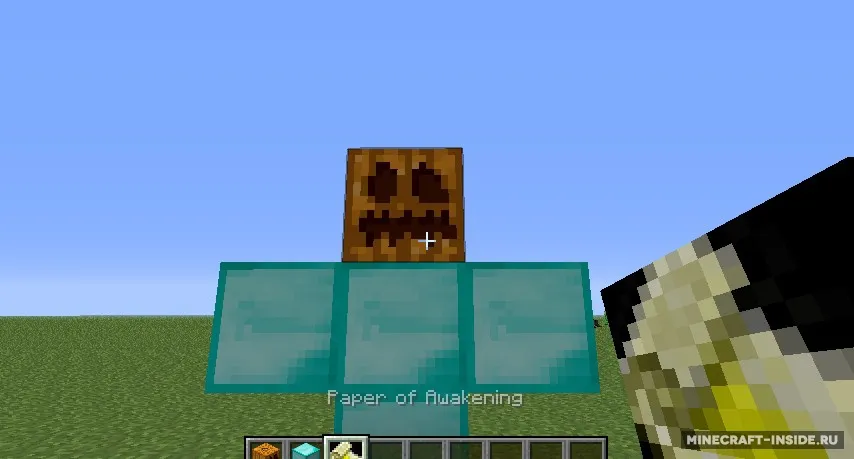 Golem World — Minecraft mod, rasm 4