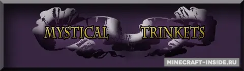Mystical Trinkets