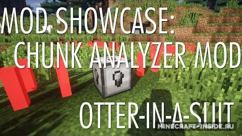 Chunk Analyzer — Minecraft mod, rasm 1
