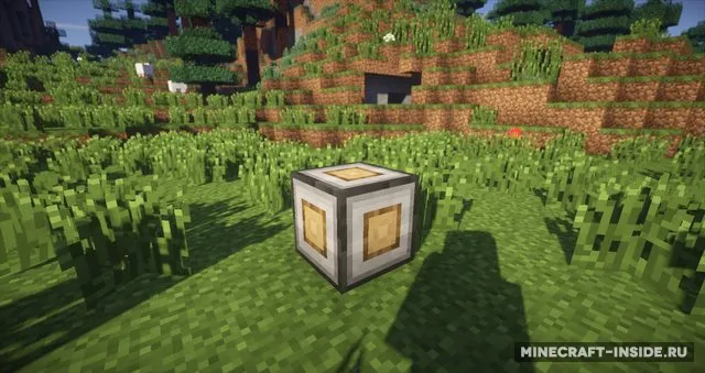 Chunk Analyzer — Minecraft mod, rasm 3