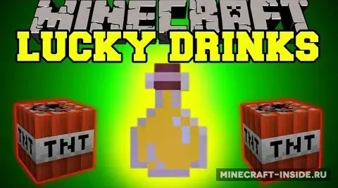 Flowstone (Lucky Drinks)
