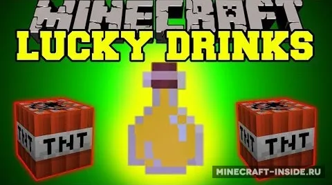 Flowstone (Lucky Drinks) — Minecraft mod, rasm 1