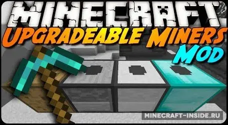 Upgradable Miners