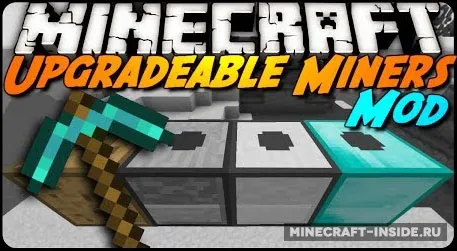 Upgradable Miners — Minecraft mod, rasm 1