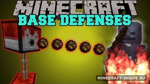 Base Defense — Minecraft mod, rasm 1