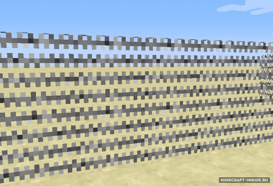 Base Defense — Minecraft mod, rasm 2
