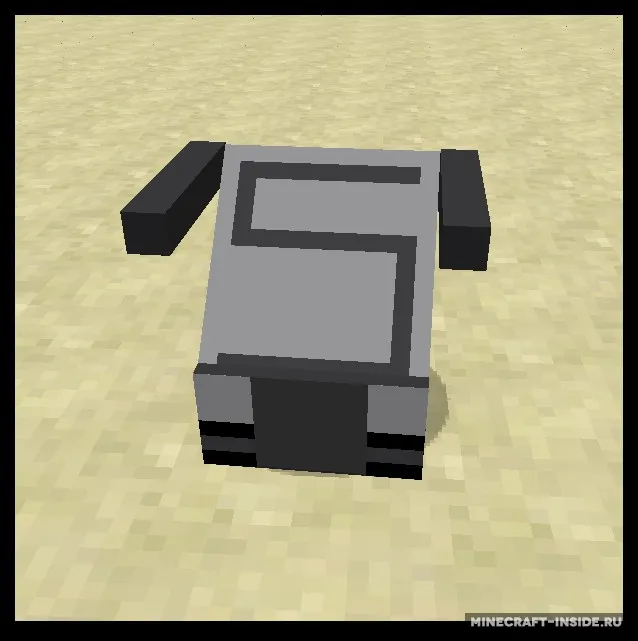 Base Defense — Minecraft mod, rasm 4