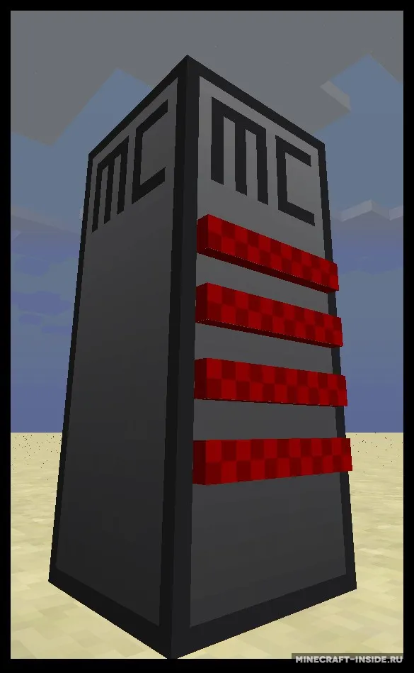 Base Defense — Minecraft mod, rasm 5