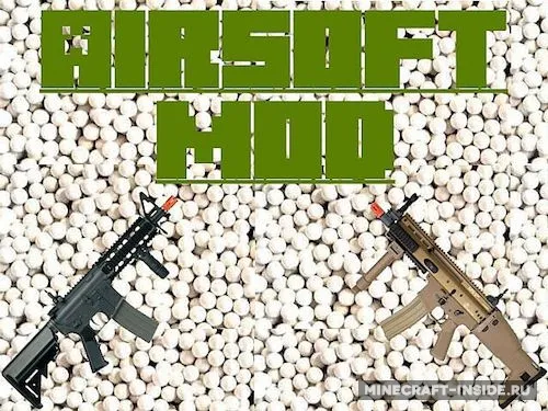 Airsoft — Minecraft mod, rasm 1