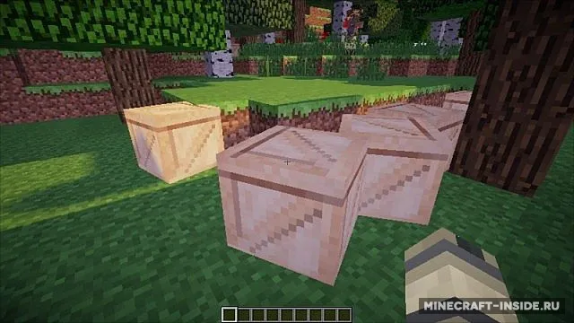 Airsoft — Minecraft mod, rasm 3
