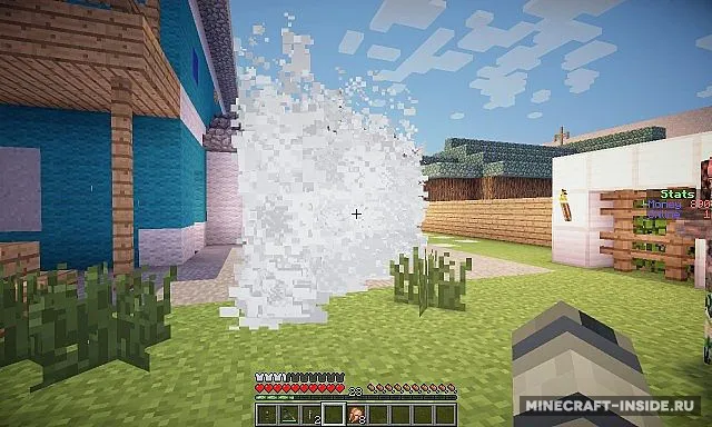 Airsoft — Minecraft mod, rasm 4