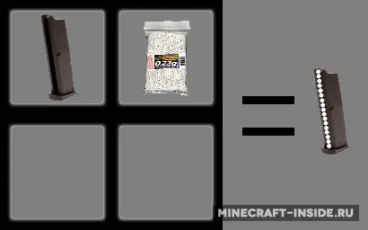 Airsoft — Minecraft mod, rasm 7