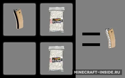 Airsoft — Minecraft mod, rasm 8