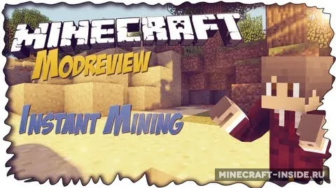 Instant Mining — Minecraft mod, rasm 1