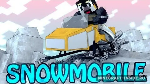 Snowmobile Vehicle — Minecraft mod, rasm 1