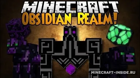 Obsidian Realm — Minecraft mod, rasm 1