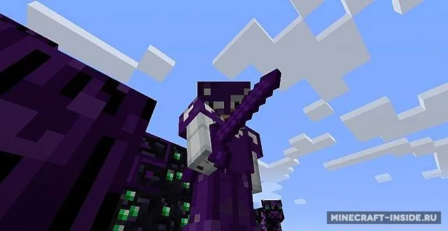 Obsidian Realm — Minecraft mod, rasm 2
