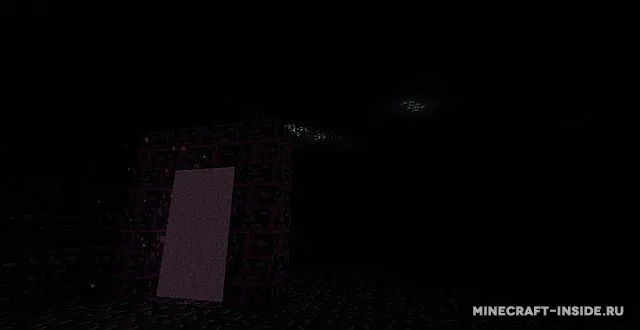 Obsidian Realm — Minecraft mod, rasm 3