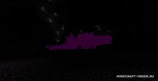 Obsidian Realm — Minecraft mod, rasm 6