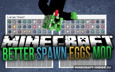 Better Spawn Eggs