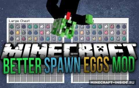Better Spawn Eggs — Minecraft mod, rasm 1